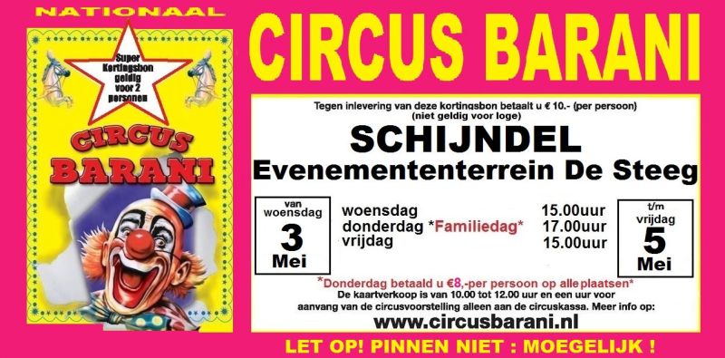 Circus Schijndel 2017