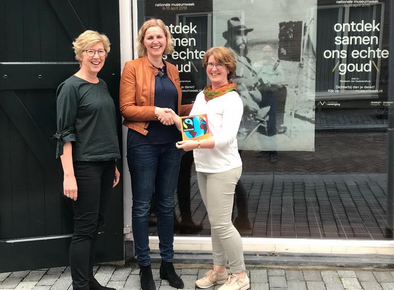 Heesterhuisfairtrademuseum