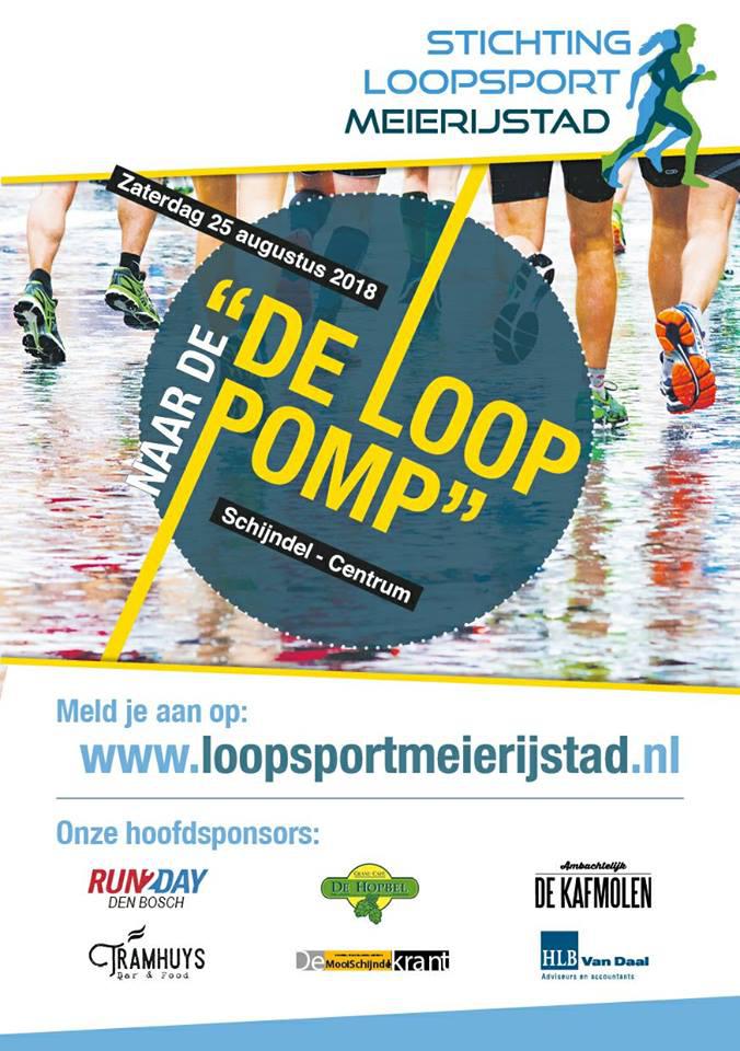 Loopnaardepomp2018