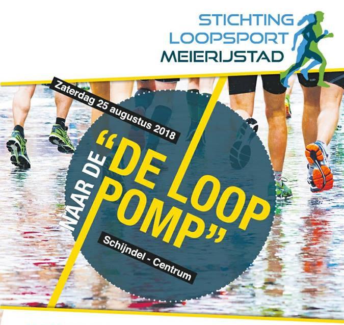 Loopnaardepomp2018klein