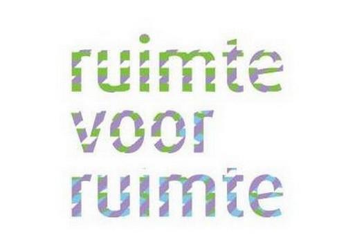 Ruimtevoorruimte