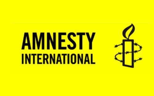 logoamnisty