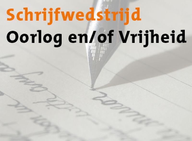 schrijfwedstrijd