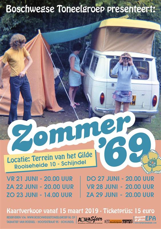 zommer691