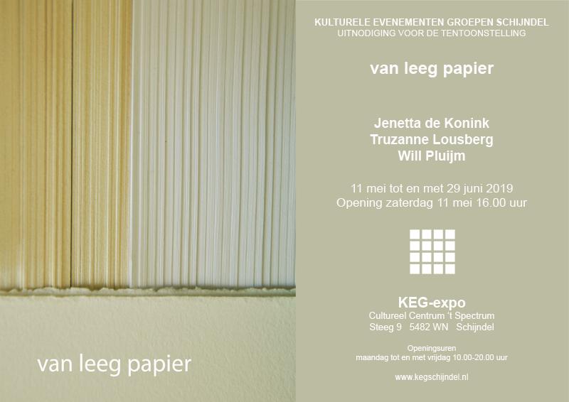 Kegtentoonstellingvanleegpapier