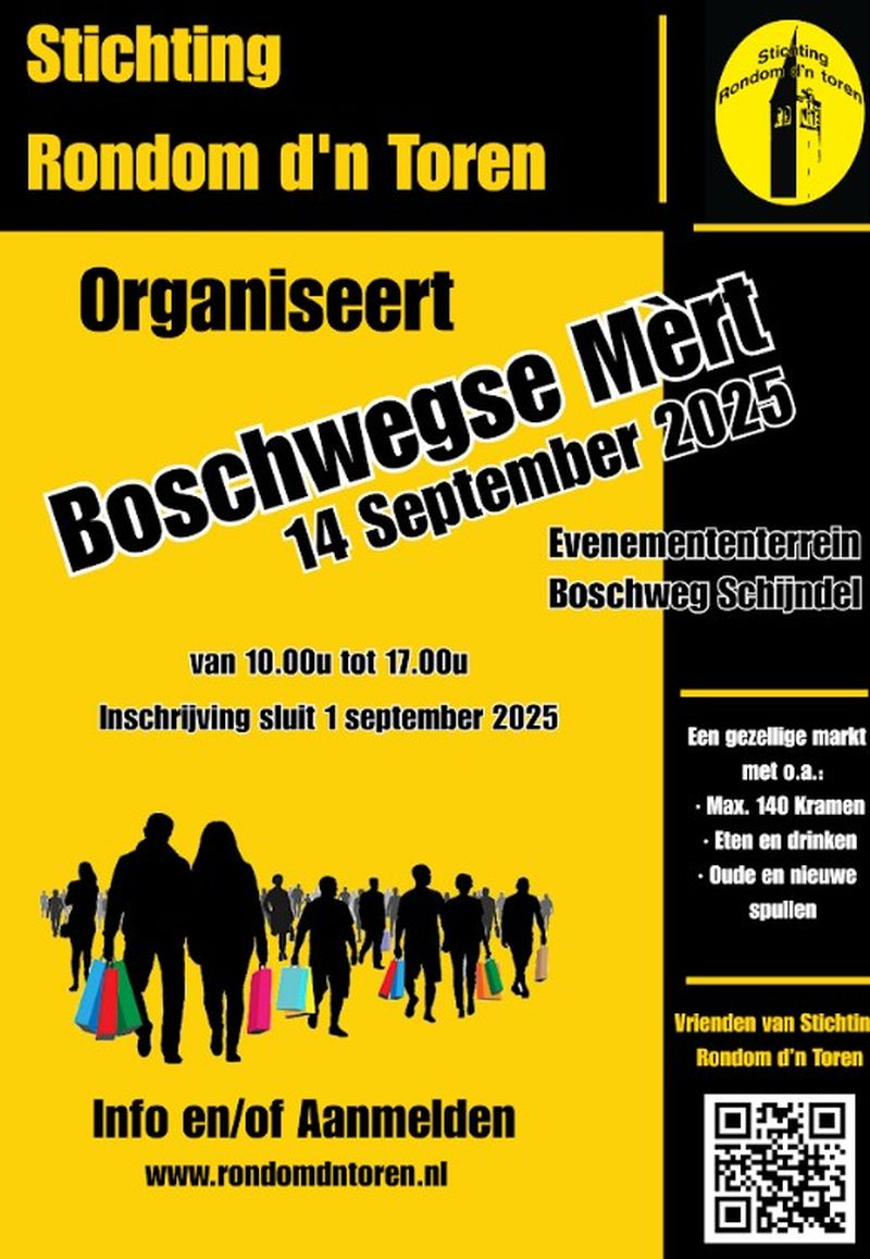 boschwegmert1
