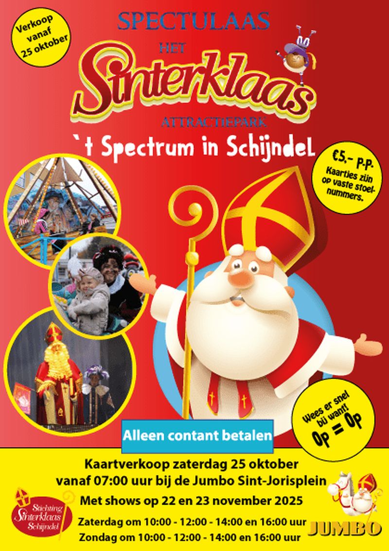 kaartverkoopsinterklaas2025