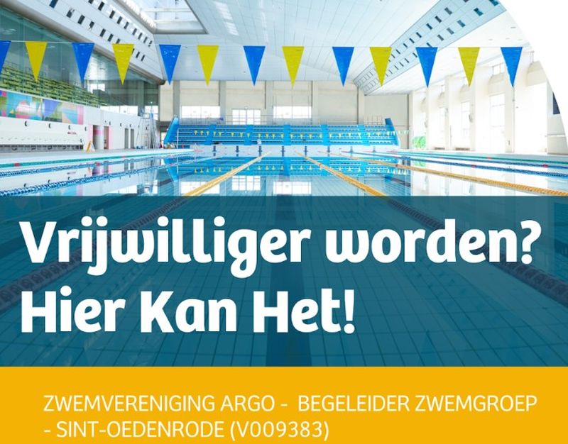 vrijwilligerzwembad